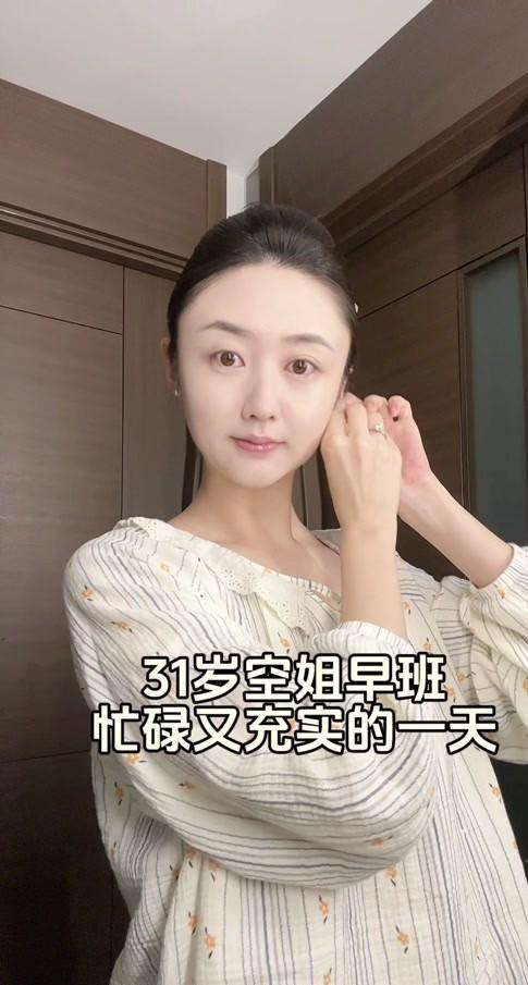 北京男篮新任主教练出炉:李楠接替许利民 此前两年担任顾问