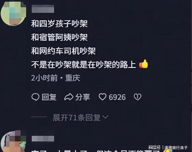 “龙餐厅”原型刘磊自曝,和演员没共鸣,英美大兵里有他的保护伞