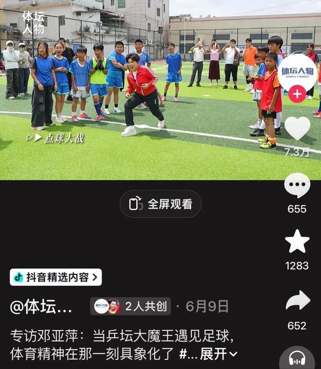 汪峰把公司1100人砍到400人,700人被裁。他说:“引入AI两个月,剩下400人干得比原来还好”,财务笑开了花。