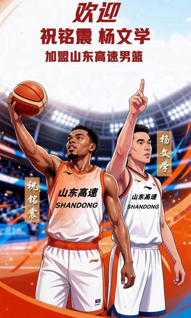 C罗:我是史上最全能 喜欢梅西或我是个人品味