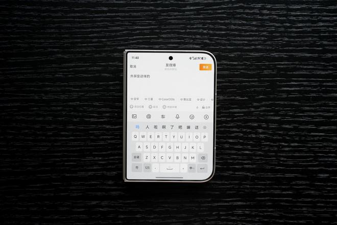 诺娃连丢五局拒翻车击败火娃夺冠创历史,捷克四年三冠统治温网