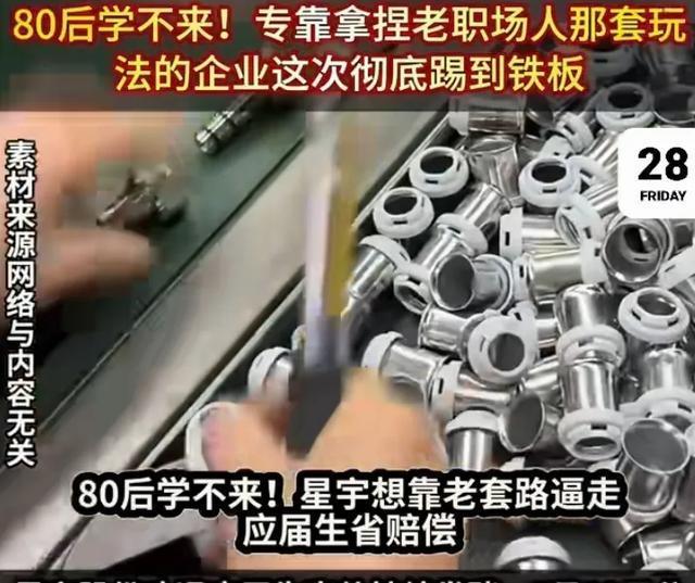CBA常规赛收官形势:北京深圳争3广东锁第5,广州北控拼第12