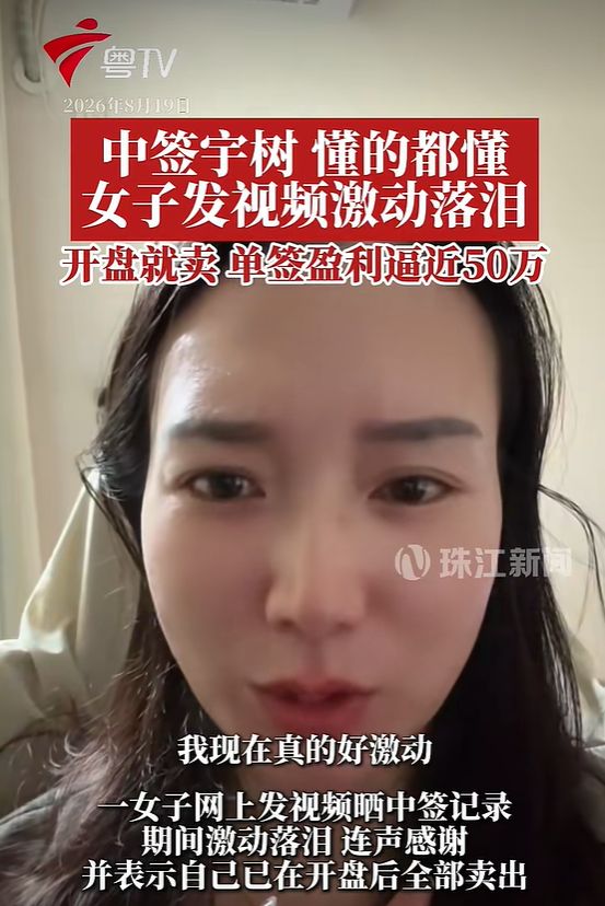 接力世界杯流量 小红书要继续进军体育版权