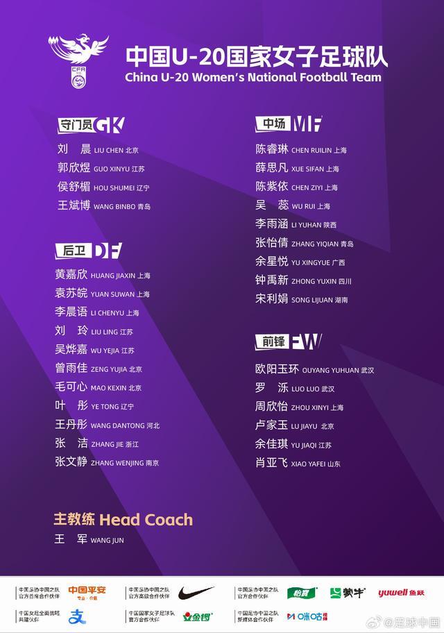 超级马里奥!海佐尼亚两战轰下65分 美媒热议如何用好骑士新援