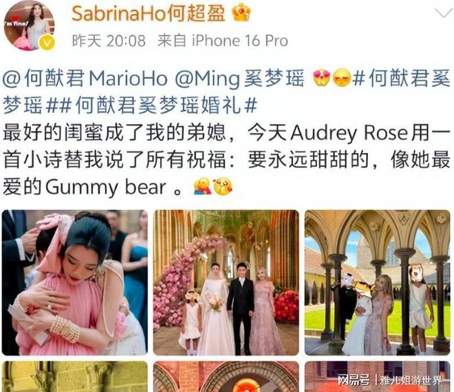研发猛增20%!从半年报看百年药企的“第二增长曲线”