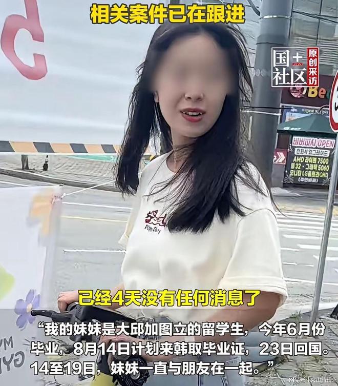 两连胜！中国女篮逆转非洲冠军，张子宇23+13，王思雨9+5+3