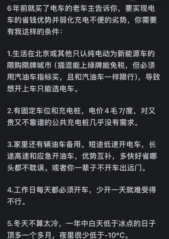 北京男篮和陈盈骏沟通续约细节,范子铭向球队施压失败,基本确定留队