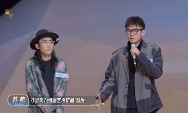 董路的2034杯为什么能够成功?