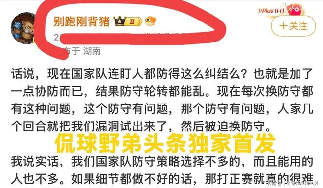 大批朝鲜女工赴浙江打工,满心忐忑出国,一年后返乡全村都看懵了