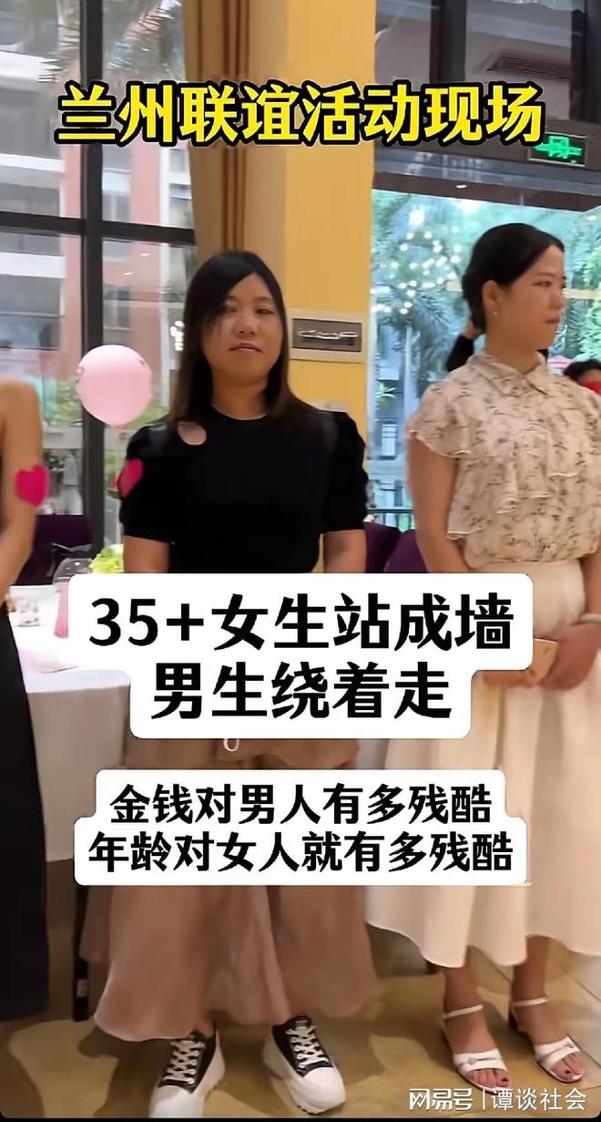 挡不住的韦世豪！三连胜的成都继续狂飙
