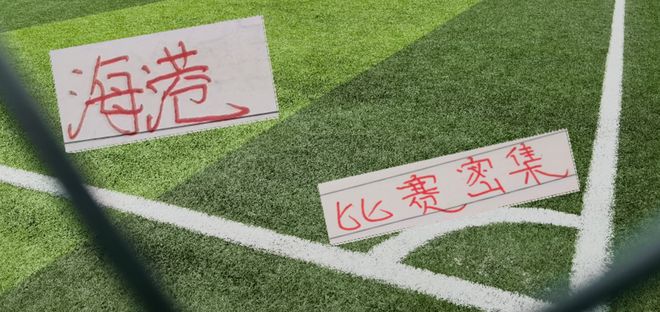 GT赛车事故,很多人指责保安,其实最冤的就是他们!网友:他们是外包的临时工,一天就拿220元,出了事没有保险,他们怎敢拼命