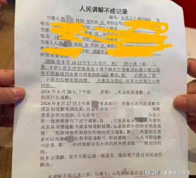 绝境重生:中国男篮世预赛迎关键第二阶段 拼搏定能破局
