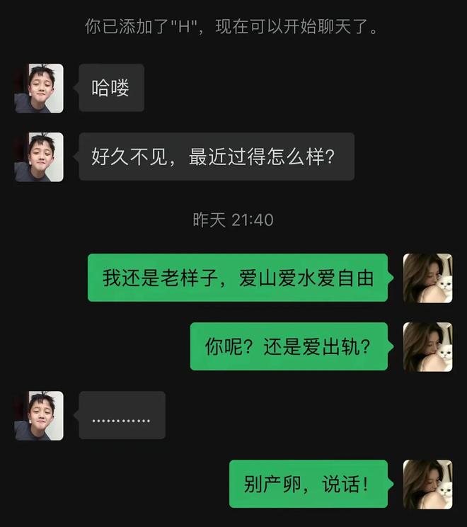 骑士正式裁掉惠特莫尔!22岁就丢掉饭碗:白魔下一站在哪儿?