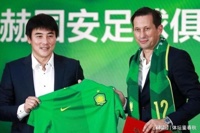 前国足主帅伊万科维奇:仅两支亚足联球队晋级世界杯32强并不意外
