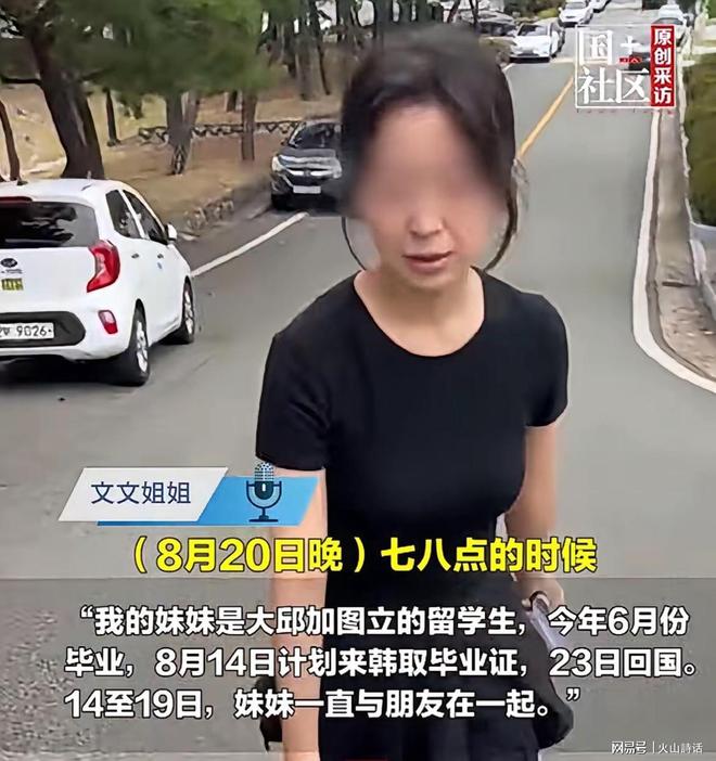 若热·热苏斯掌印葡萄牙队,C罗与胜利恩师再续前缘