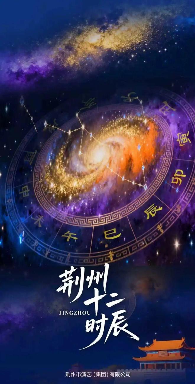 欧冠夺冠赔率:大巴黎重返榜首 拜仁反超皇马