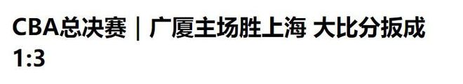 巴西VS摩洛哥,世界第六打世界第七世界杯唯一前十对决,谁更怕输