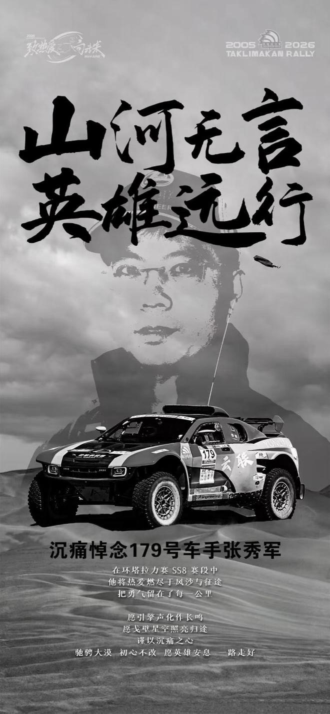 喜讯!亚足联做出重要决定,这支国字号球队将稳进U20亚洲杯正赛