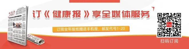 2026世界杯伊挪大战前瞻公布