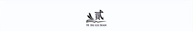 1分35秒念完稿子就跑!洪明甫半夜开辞职发布会 民众暴怒:侮辱人