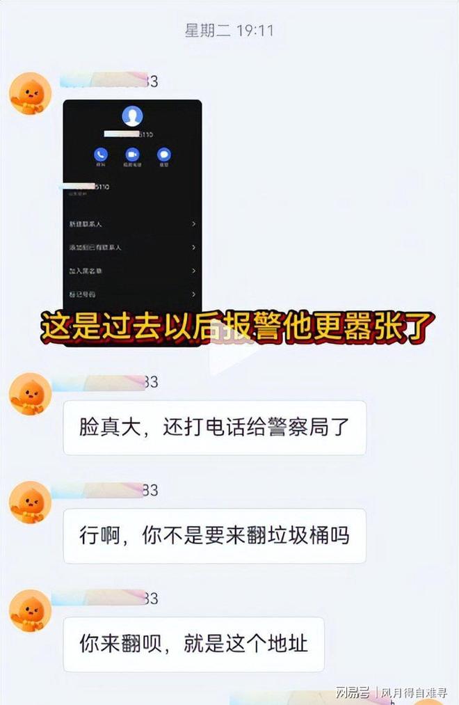 铀为什么会衰变?铀不停地衰变,为何在45.5亿年后地球上还有铀?