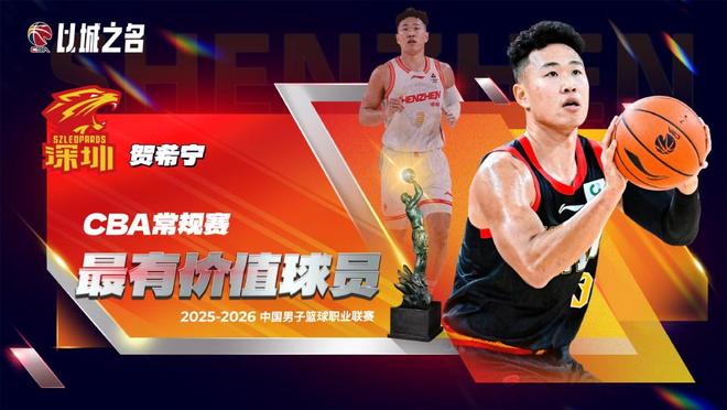 4年6400万美金!NBA休赛期最具争议签约!雄鹿面临联盟调查