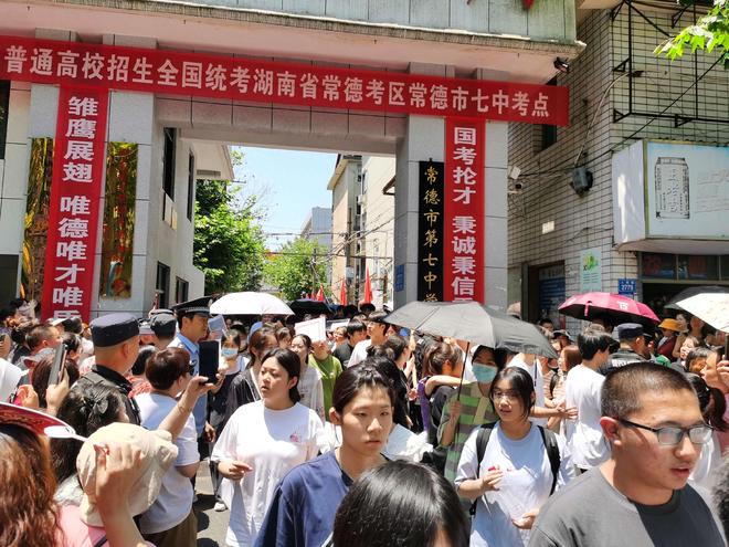 雷霆20分加时逆转步行者：亚历山大15+6 哈利伯顿24+4三分