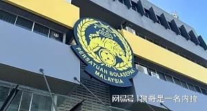 尼克斯连签6名球员!怀斯曼布朗在列:最终只有1个留队名额?