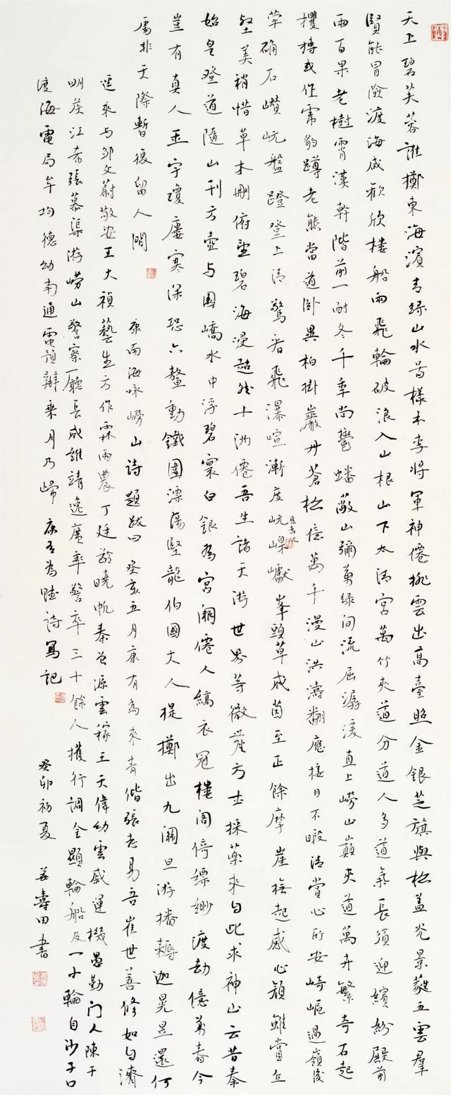 社交媒体重塑好莱坞:Instagram与TikTok如何让观众变参与者