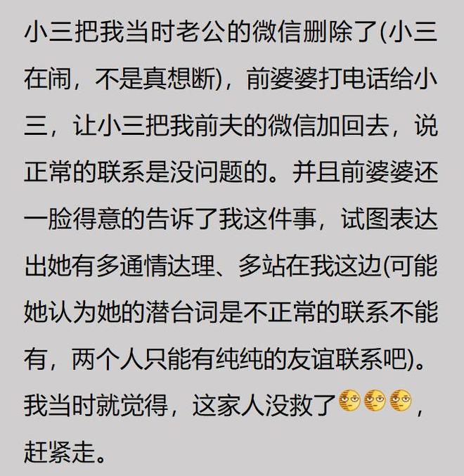 坑惨安帅?曝34岁内马尔无缘世界杯小组赛!巴西队换人期限将截止