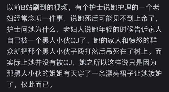 国际篮联重磅宣布,中国男篮碾压日本韩国,冲亚洲地区第一