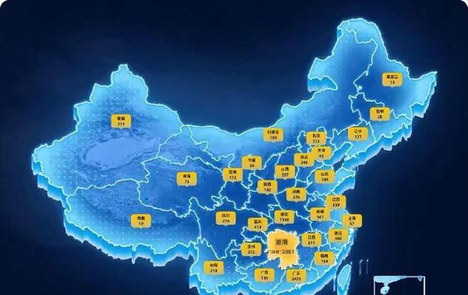 官宣!切尔西74项违规被罚1000万英镑,撤销扣6分,曼城已被调查3年