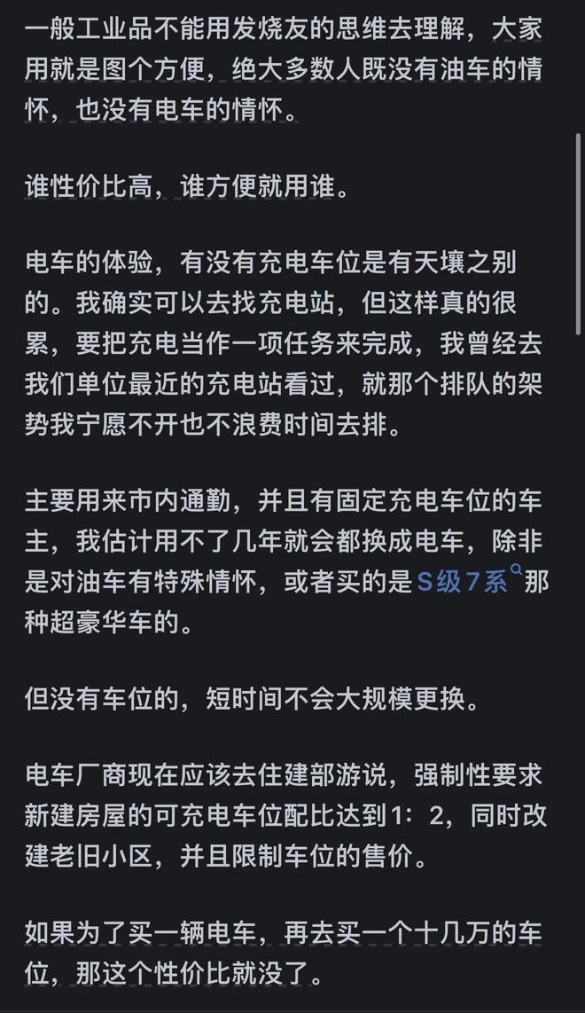 北京男篮和陈盈骏沟通续约细节,范子铭向球队施压失败,基本确定留队