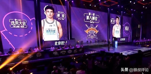 马刺获得总亚军,别对文班亚马期望值太高,他只是另一个恩比德