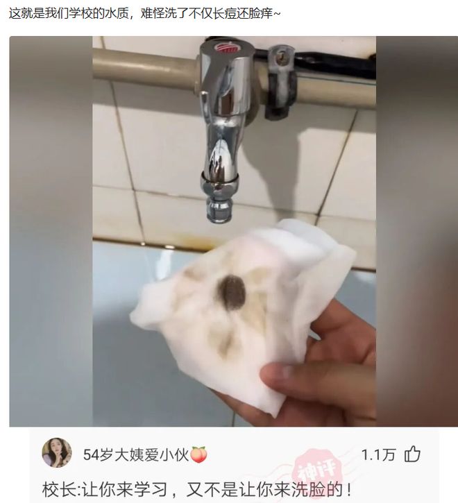 杨幂在米兰成“洋幂”了?还自曝是一时兴起的DIY
