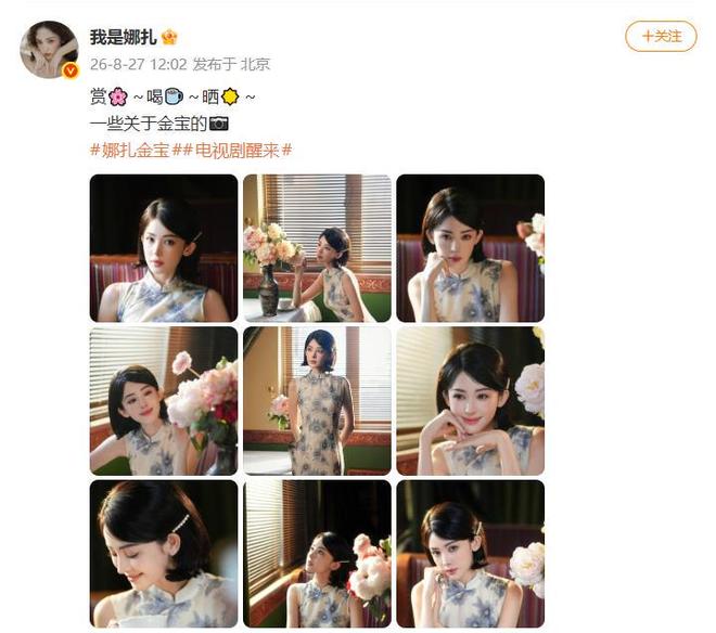 2021年女足欧冠亚军沦落资格赛!切尔西迎战皇家社会,输球至少损失50.5万欧