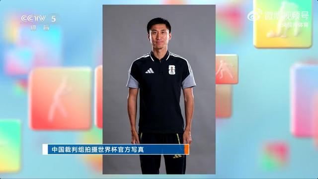 卡塔尔门将阿布纳达:我想瑞士队也会觉得这场比赛非常艰难