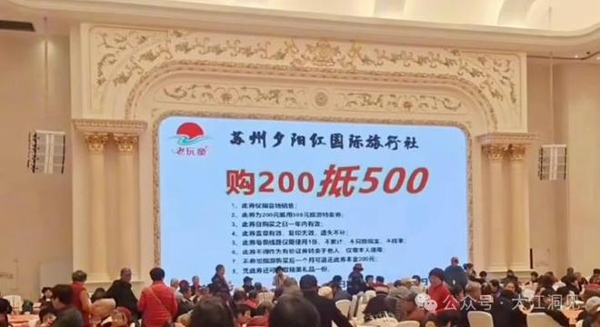 7月4日宁波FC主场迎战石家庄功夫门票火热开售
