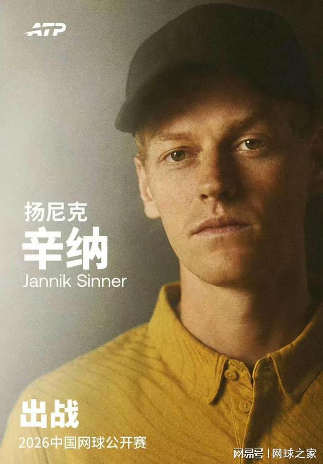 C罗：我是史上最全能 喜欢梅西或我是个人品味