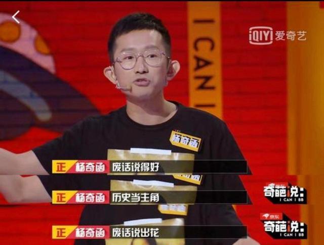 阿根廷和瑞士第2次打世界杯加时赛，仅英德、阿荷加时次数更多
