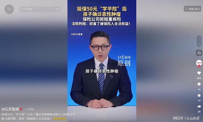 又走一个!上海夺冠功臣启程回国,已被欧洲豪门盯上,还能回来吗