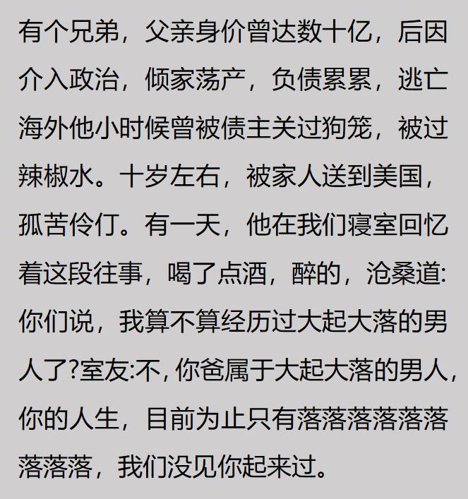 坑惨安帅?曝34岁内马尔无缘世界杯小组赛!巴西队换人期限将截止