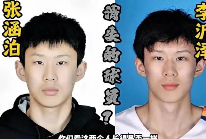 绿军新赛季预测48胜?塔图姆父亲吐槽凯尔特人现有阵容:烂透了