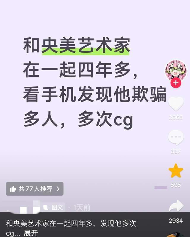 哲凯盛赞姆巴佩:他是不可思议的球员,今天再次证明了这一点