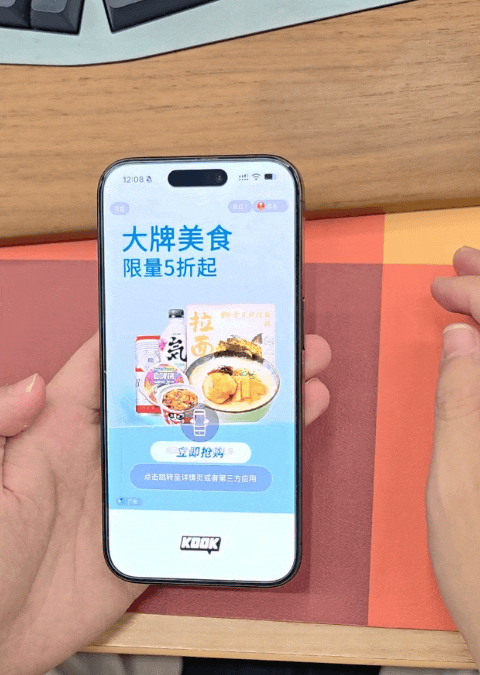 官方：深圳新鹏城中场张晓彬转会加盟武汉三镇