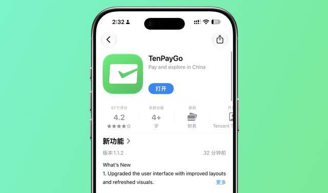 最新消息：刘家成担任北控总经理 徐杰赴美特训 虎头入选训练营
