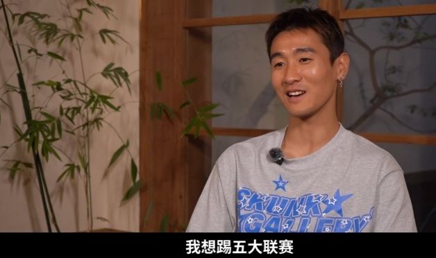 热火随时可用13号签换字母哥
