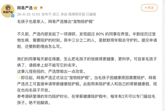 WNBA中国德比:韩旭6+2+2三分完胜李月汝0+1 自由人惨负飞翼