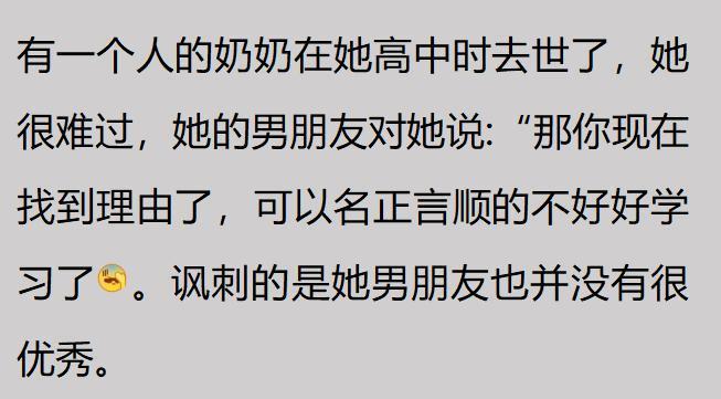 世界杯四强出炉!半决赛对阵确定:法国VS西班牙 英格兰PK阿根廷