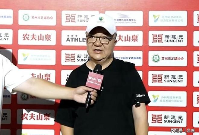 雷军公布小米澎程N90完整外观设计 这颜值你打几分?